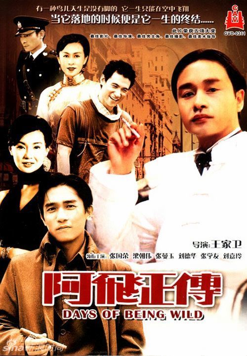 圣弗朗西斯泽维尔大学硕士毕业证
